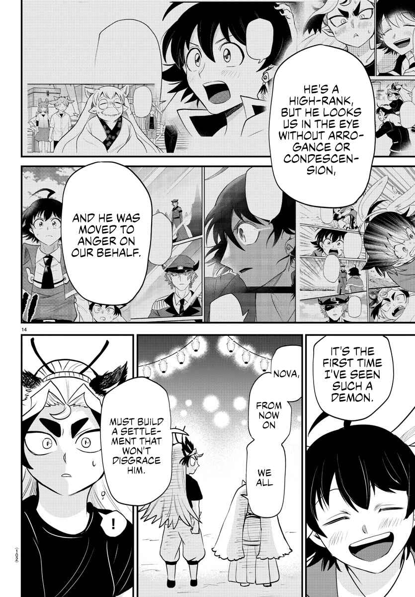 Mairimashita! Iruma-kun Chapter 369 page 12
