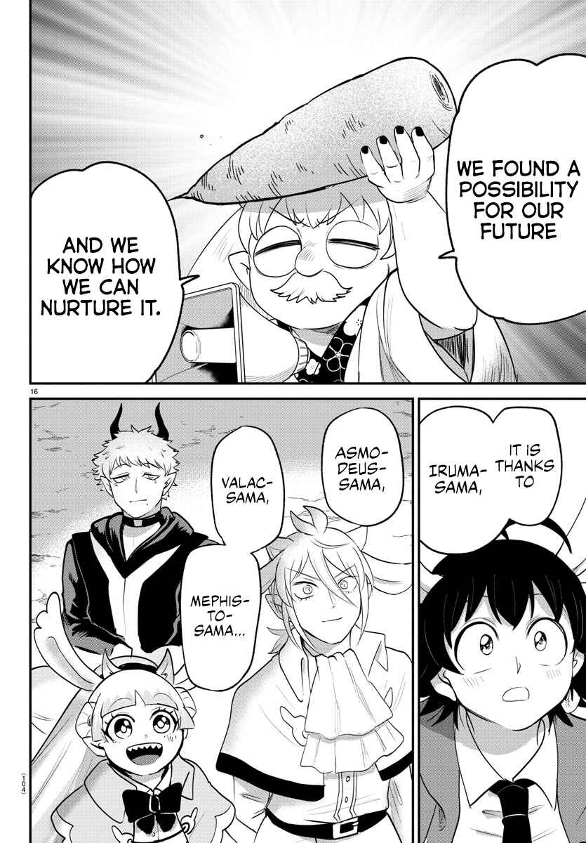Mairimashita! Iruma-kun Chapter 369 page 14
