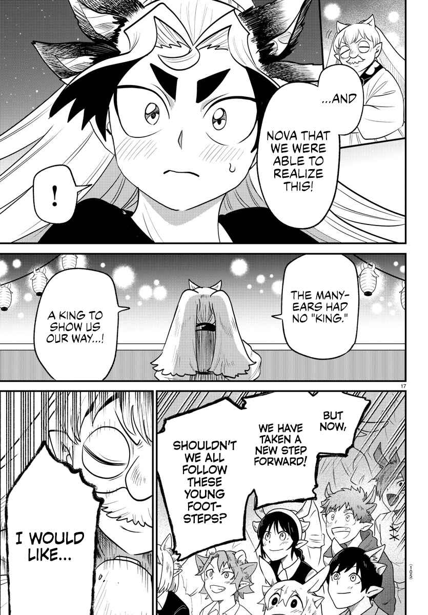 Mairimashita! Iruma-kun Chapter 369 page 15