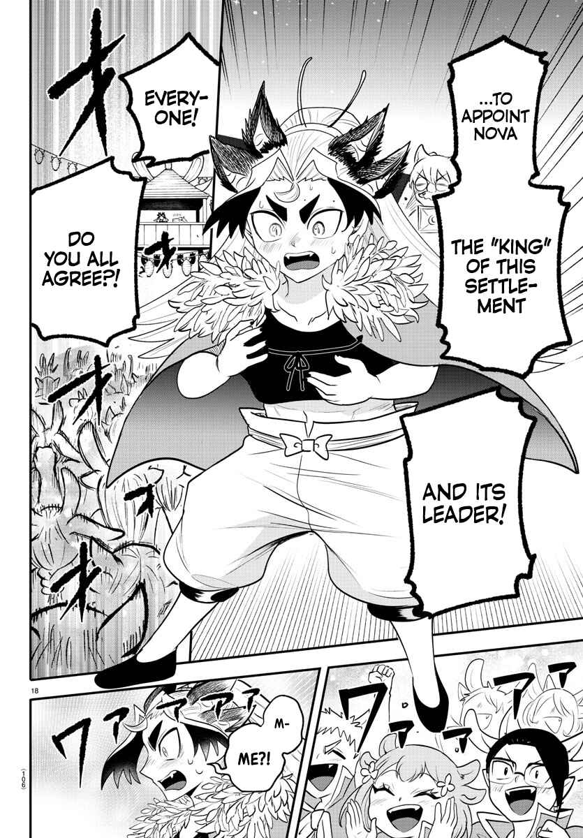 Mairimashita! Iruma-kun Chapter 369 page 16