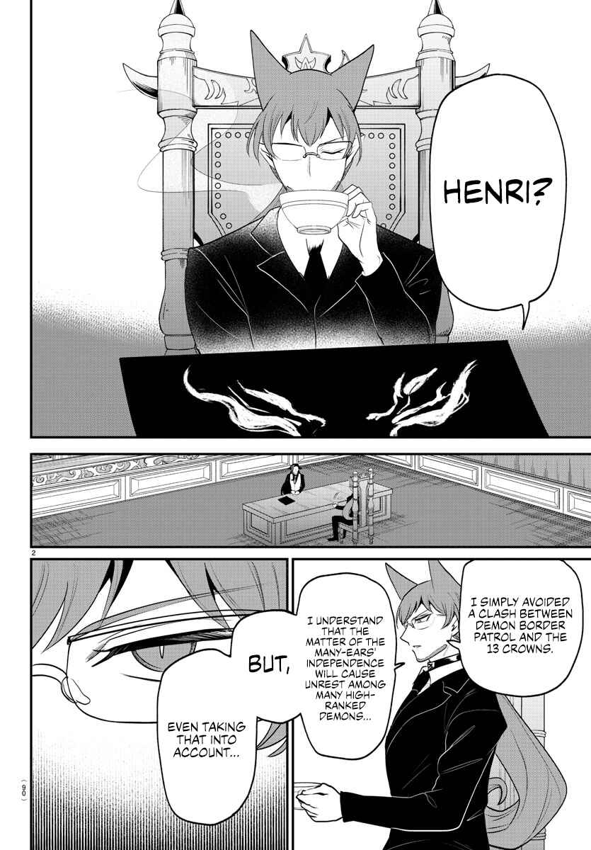 Mairimashita! Iruma-kun Chapter 369 page 1