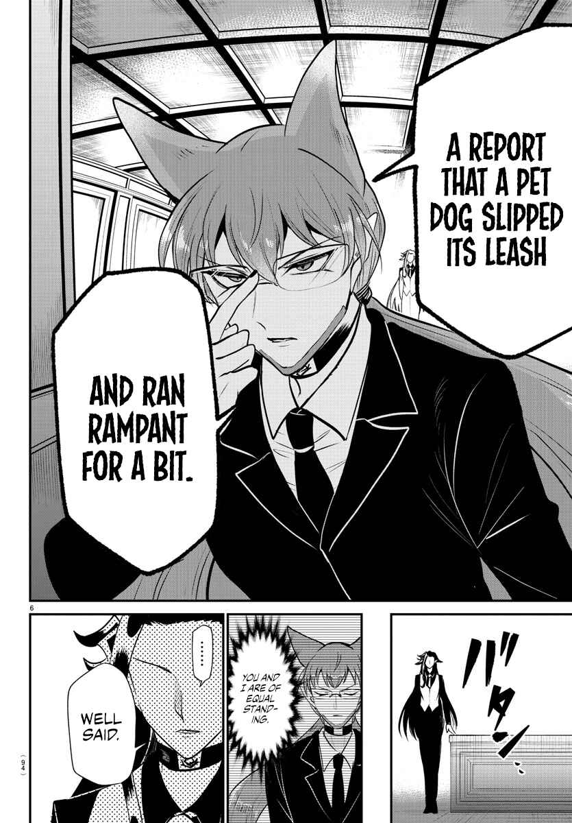 Mairimashita! Iruma-kun Chapter 369 page 5