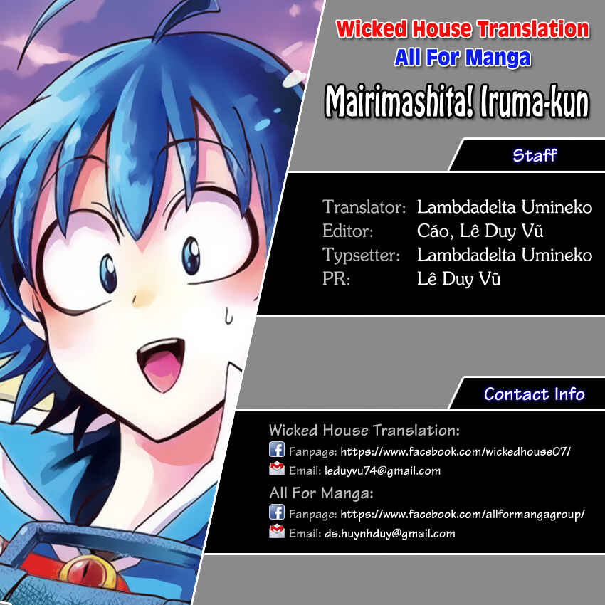 Mairimashita! Iruma-kun Chapter 37 page 0