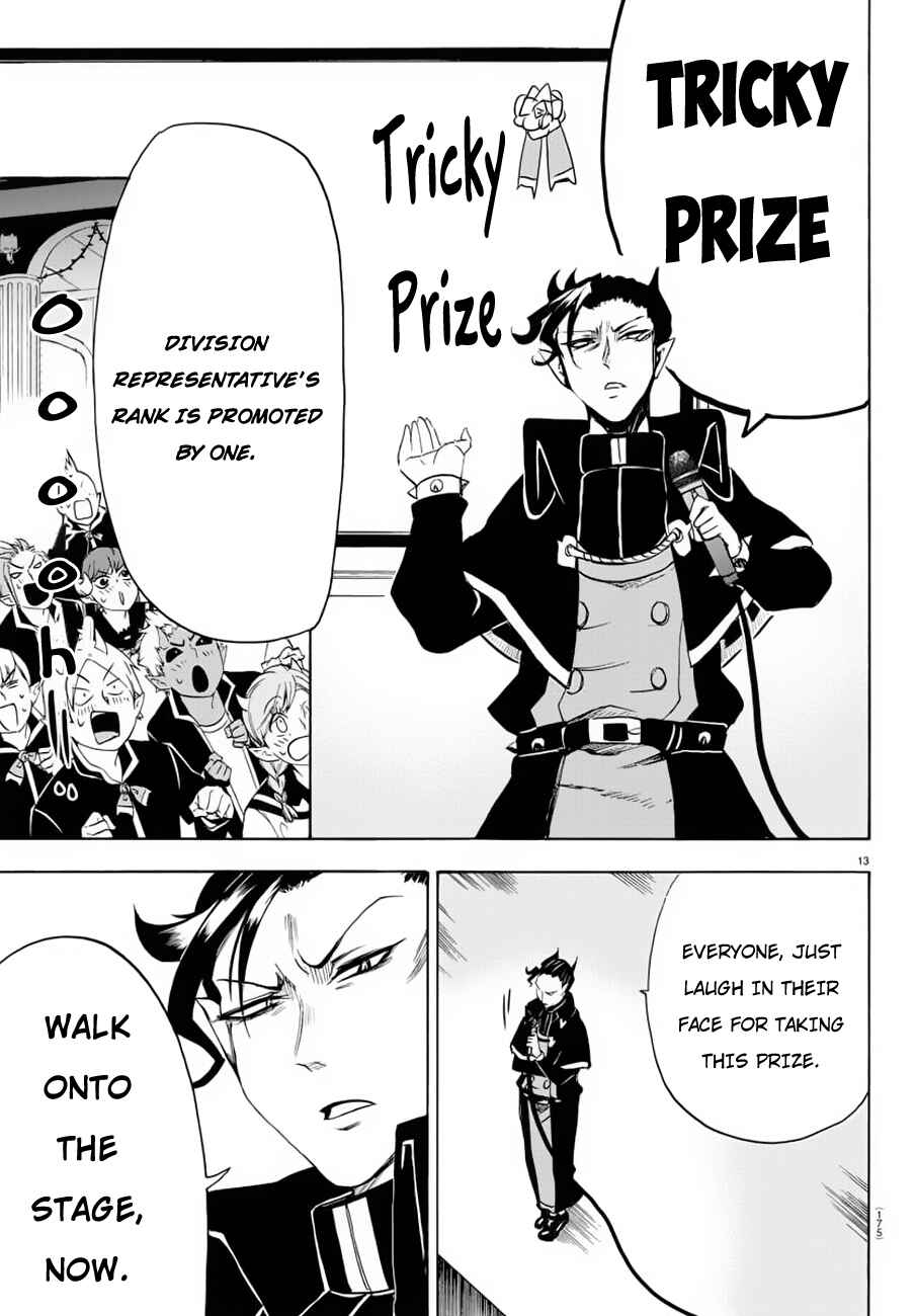 Mairimashita! Iruma-kun Chapter 37 page 11