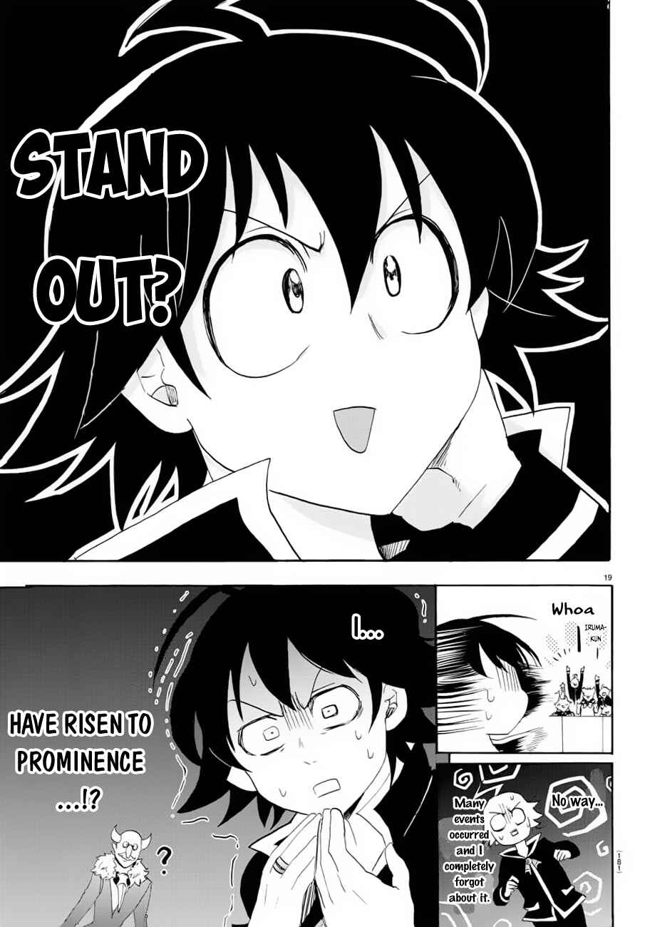 Mairimashita! Iruma-kun Chapter 37 page 16