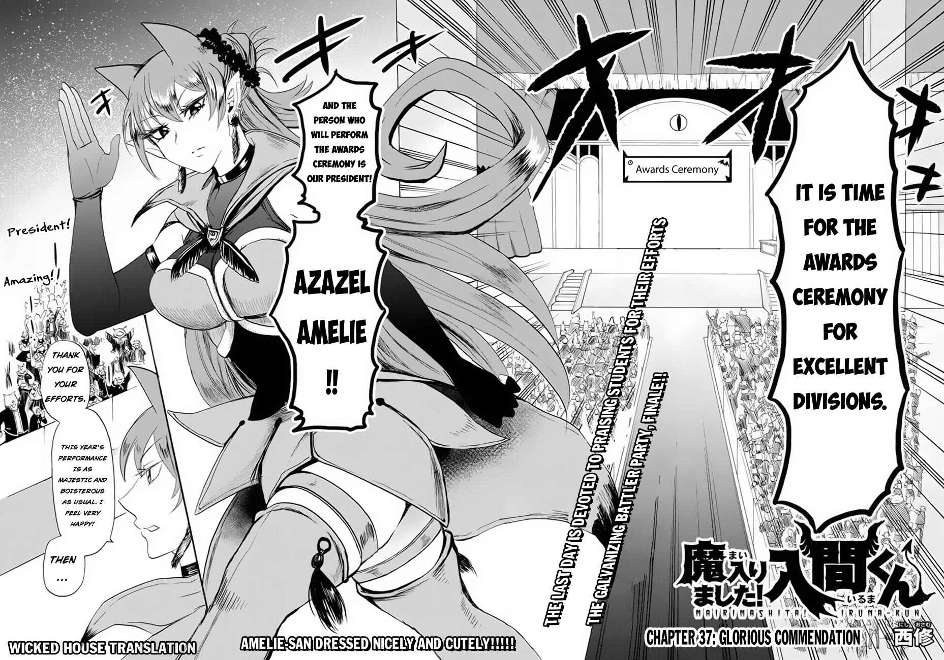 Mairimashita! Iruma-kun Chapter 37 page 2