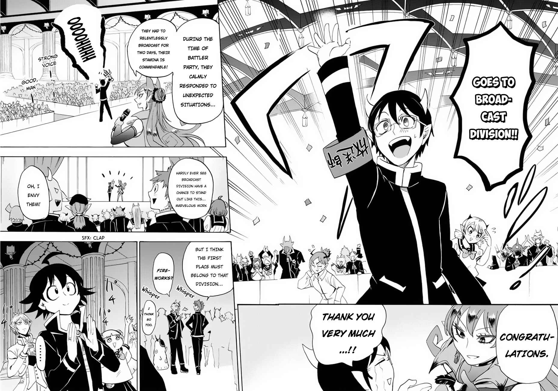 Mairimashita! Iruma-kun Chapter 37 page 7