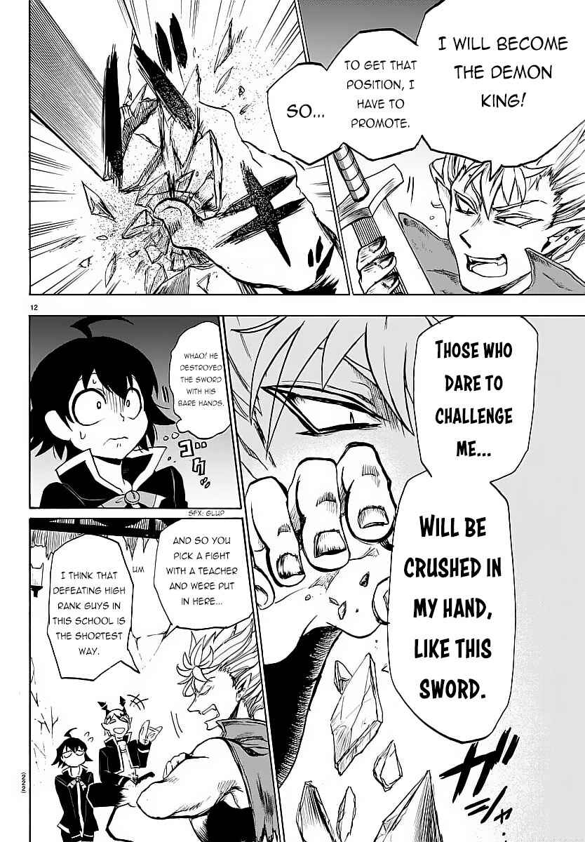 Mairimashita! Iruma-kun Chapter 5 page 11