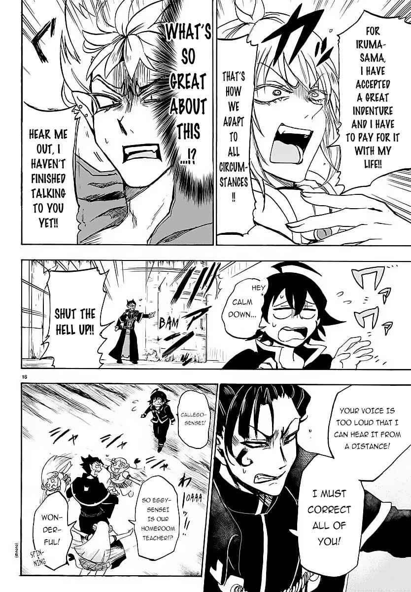 Mairimashita! Iruma-kun Chapter 5 page 15