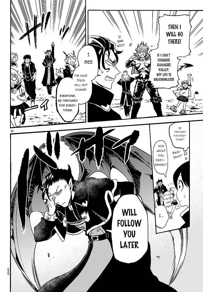 Mairimashita! Iruma-kun Chapter 5 page 19