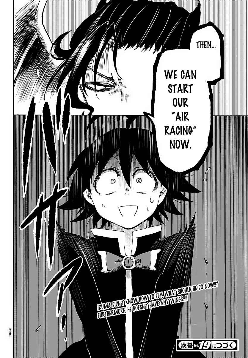 Mairimashita! Iruma-kun Chapter 5 page 21