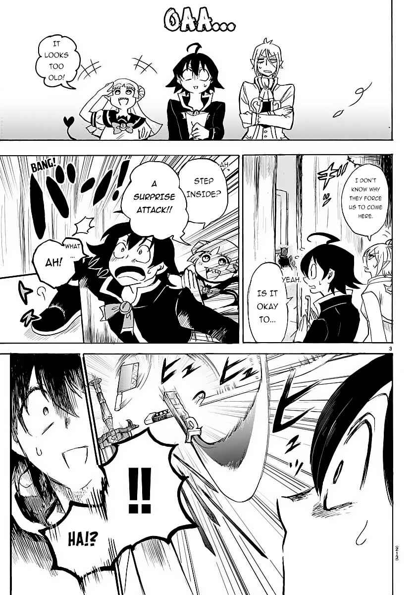 Mairimashita! Iruma-kun Chapter 5 page 4