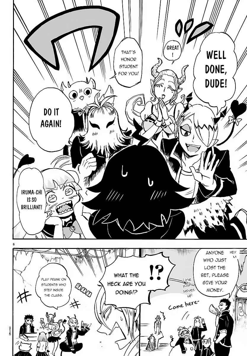 Mairimashita! Iruma-kun Chapter 5 page 6