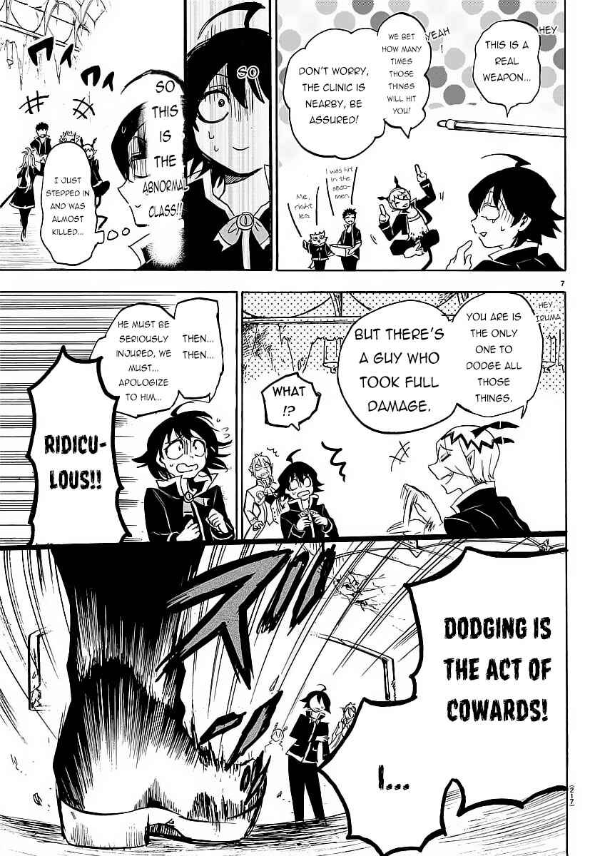Mairimashita! Iruma-kun Chapter 5 page 7