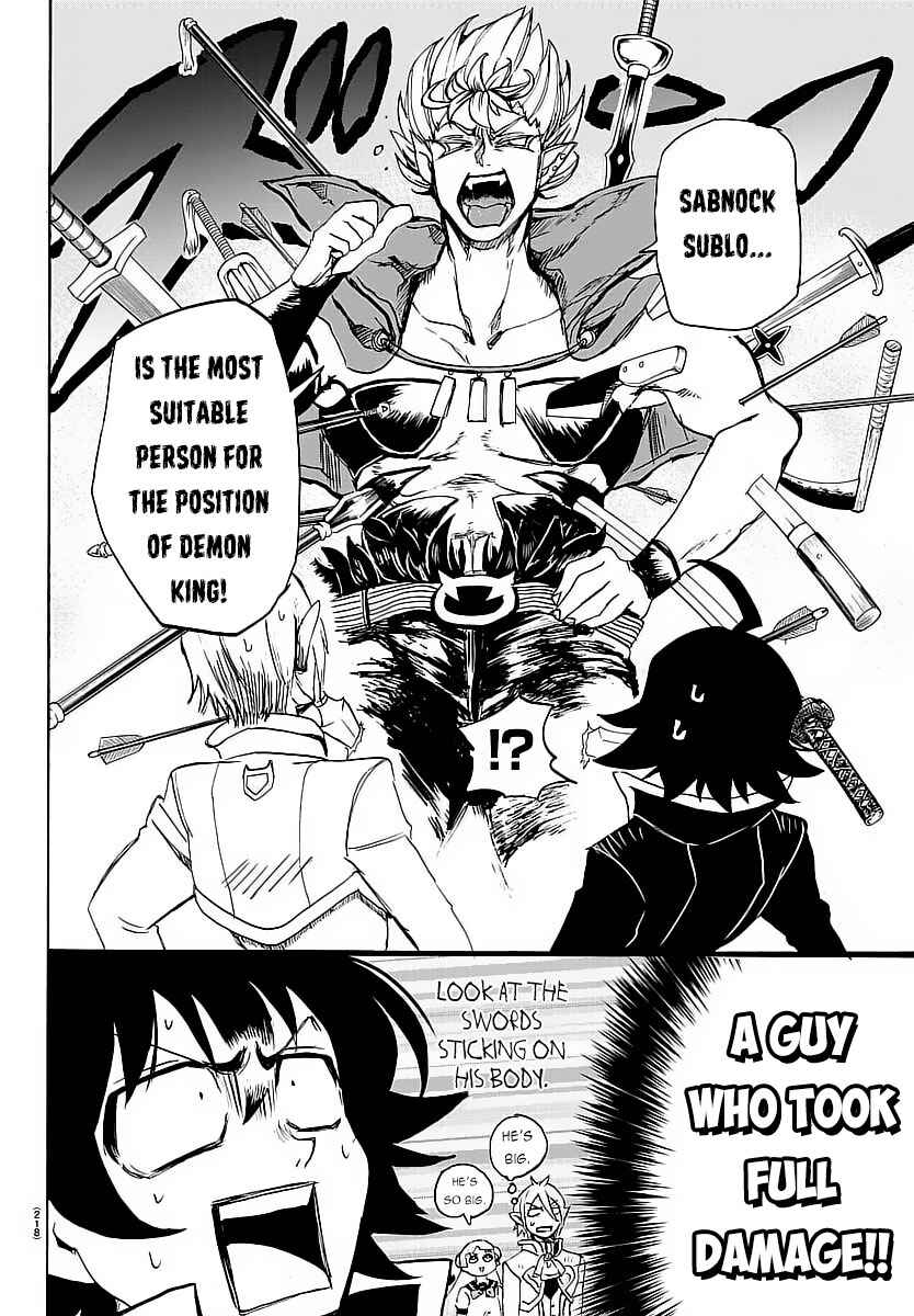 Mairimashita! Iruma-kun Chapter 5 page 8