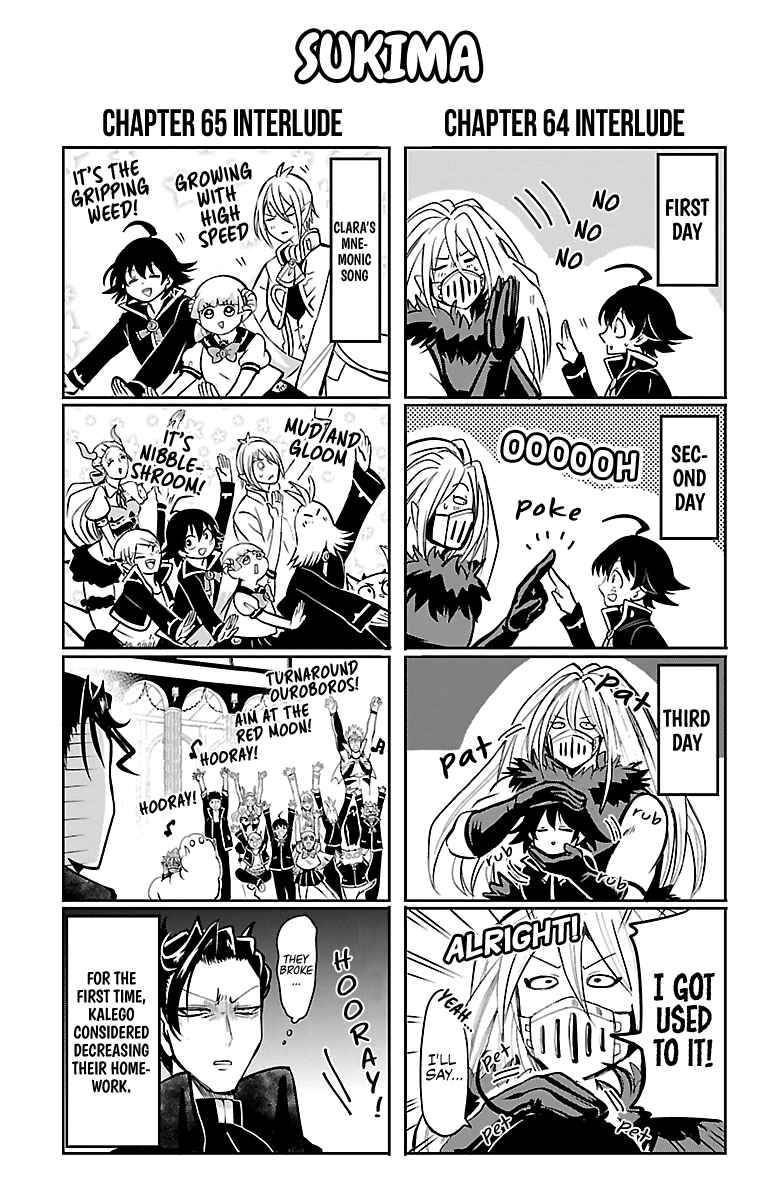 Mairimashita! Iruma-kun Chapter 70.5 page 0