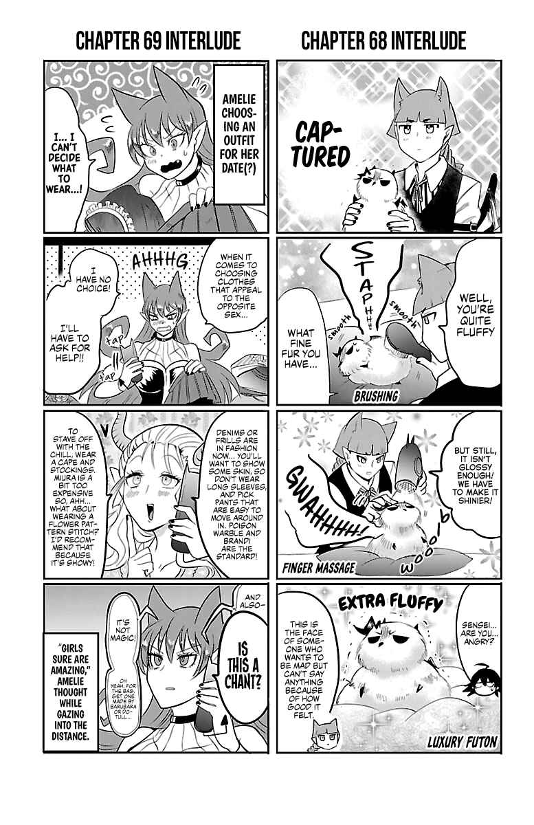 Mairimashita! Iruma-kun Chapter 70.5 page 2