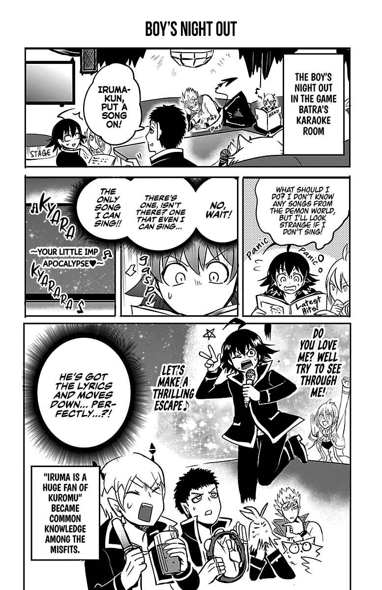 Mairimashita! Iruma-kun Chapter 70.5 page 3