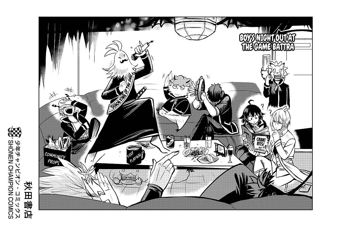 Mairimashita! Iruma-kun Chapter 70.5 page 8