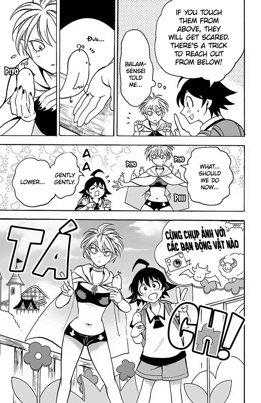 Mairimashita! Iruma-kun Chapter 72 page 11