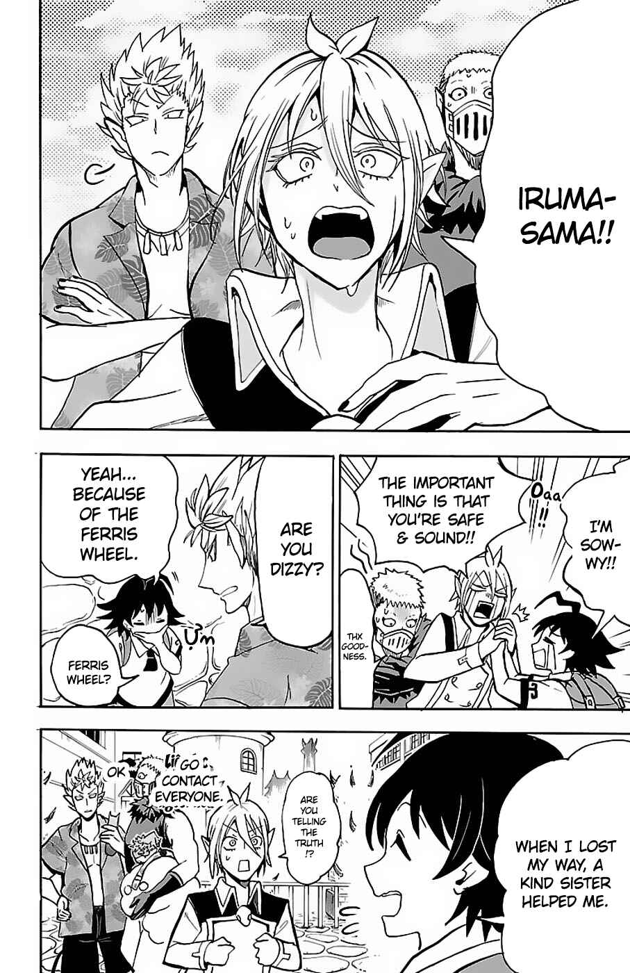 Mairimashita! Iruma-kun Chapter 72 page 16