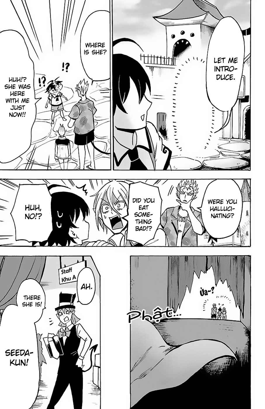 Mairimashita! Iruma-kun Chapter 72 page 17
