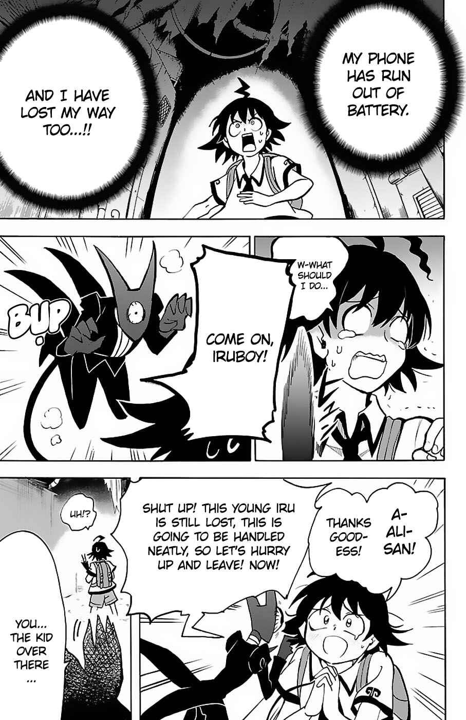 Mairimashita! Iruma-kun Chapter 72 page 2