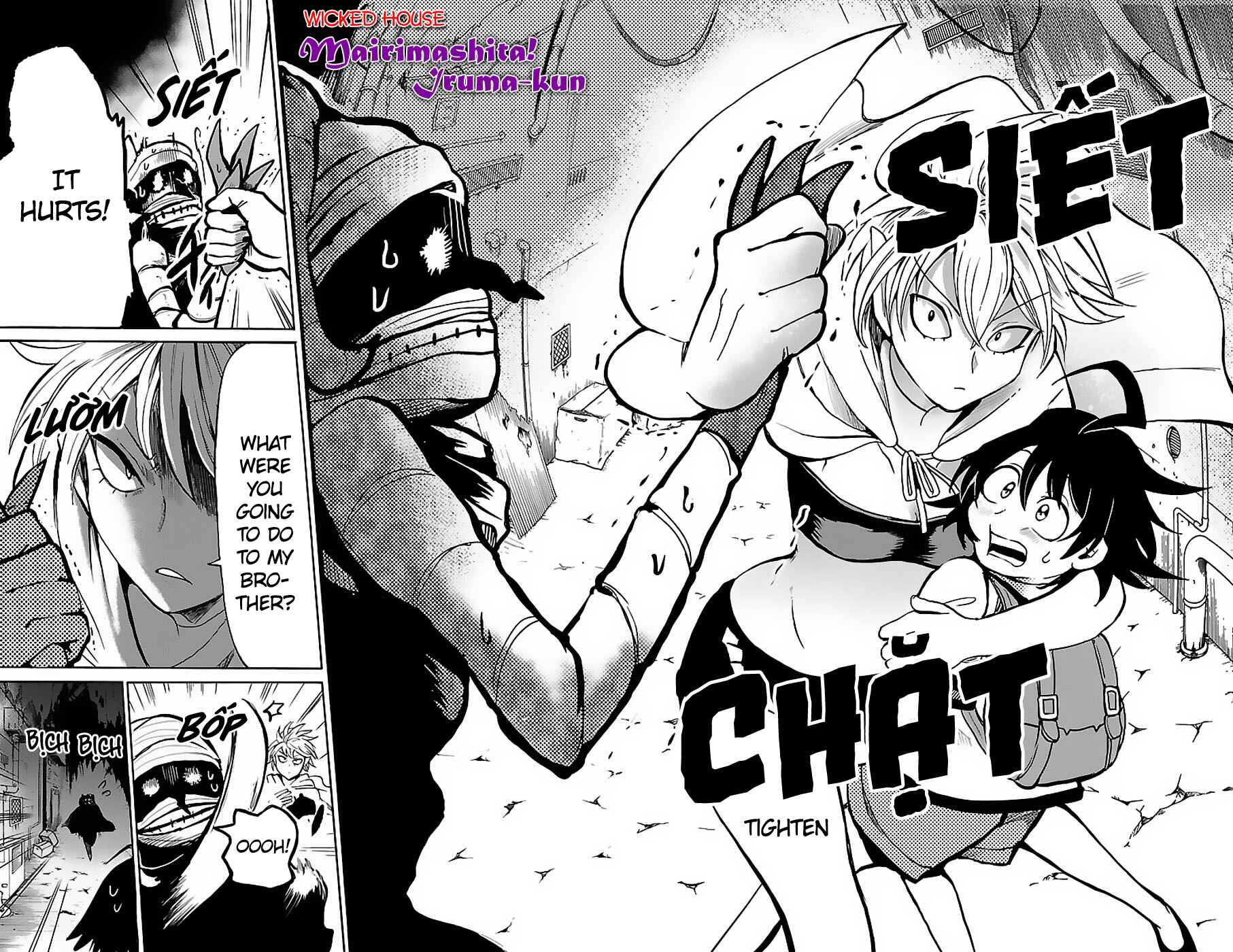 Mairimashita! Iruma-kun Chapter 72 page 5