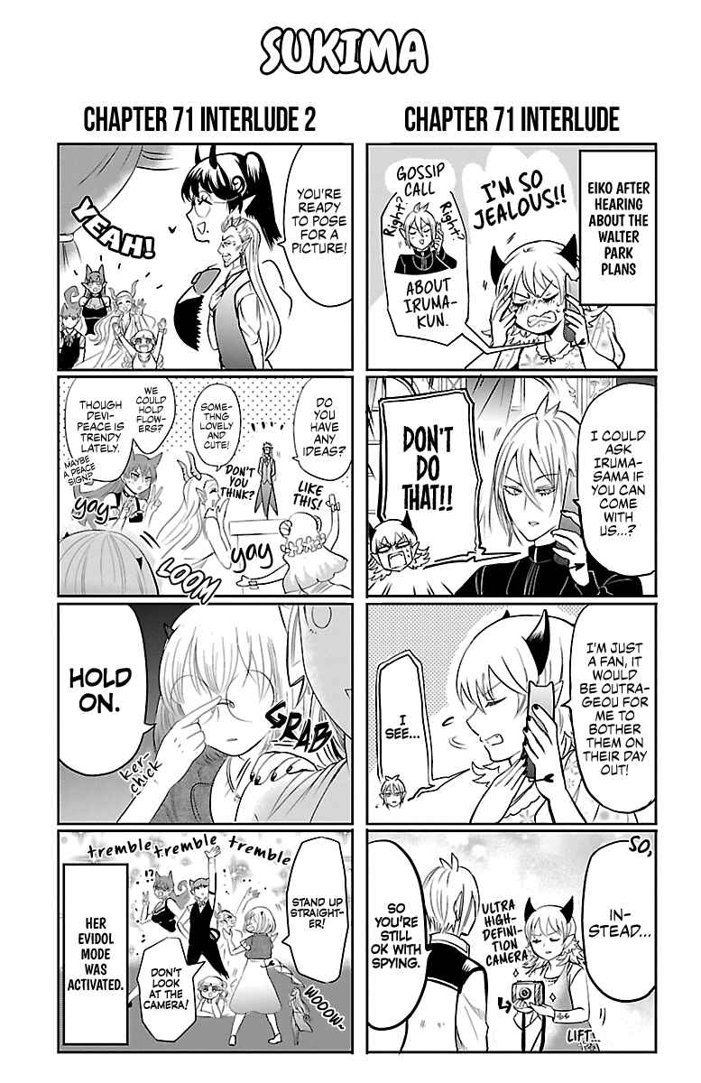 Mairimashita! Iruma-kun Chapter 79.5 page 0