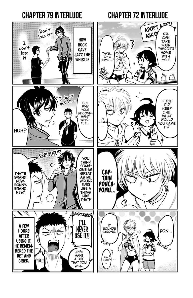 Mairimashita! Iruma-kun Chapter 79.5 page 1