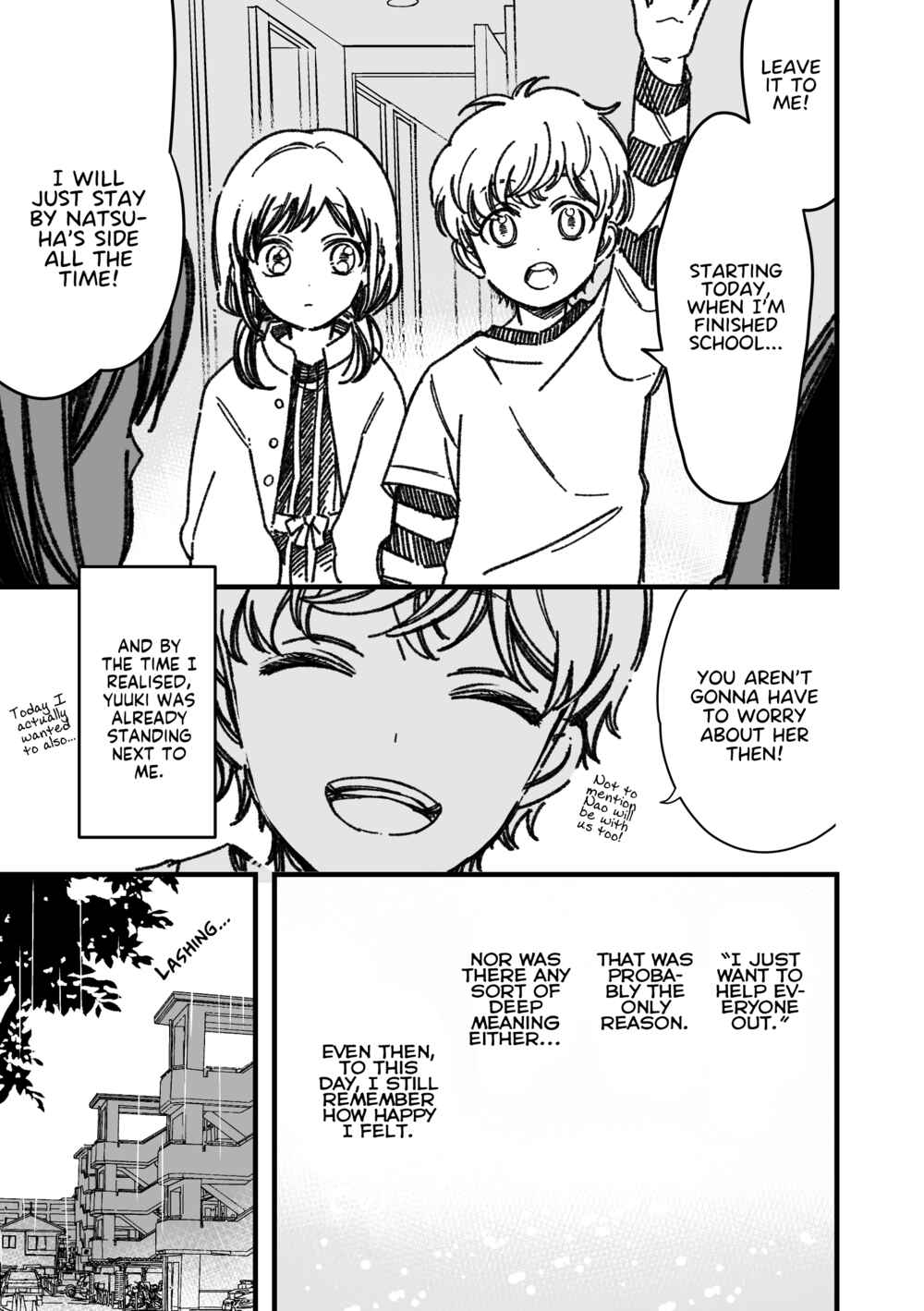 Maji de Tsukiau 15-fun Mae Chapter 23.6 page 1