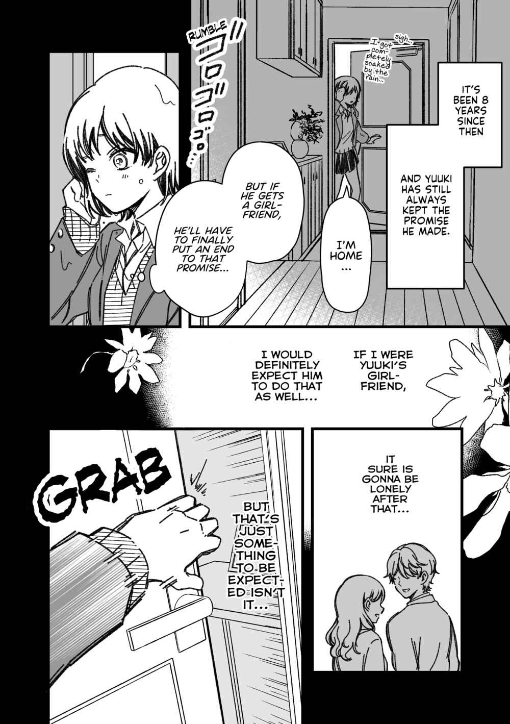 Maji de Tsukiau 15-fun Mae Chapter 23.6 page 2