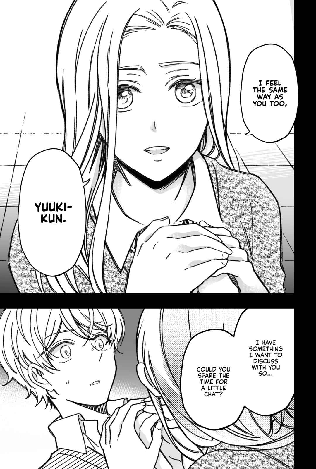 Maji de Tsukiau 15-fun Mae Chapter 35 page 13