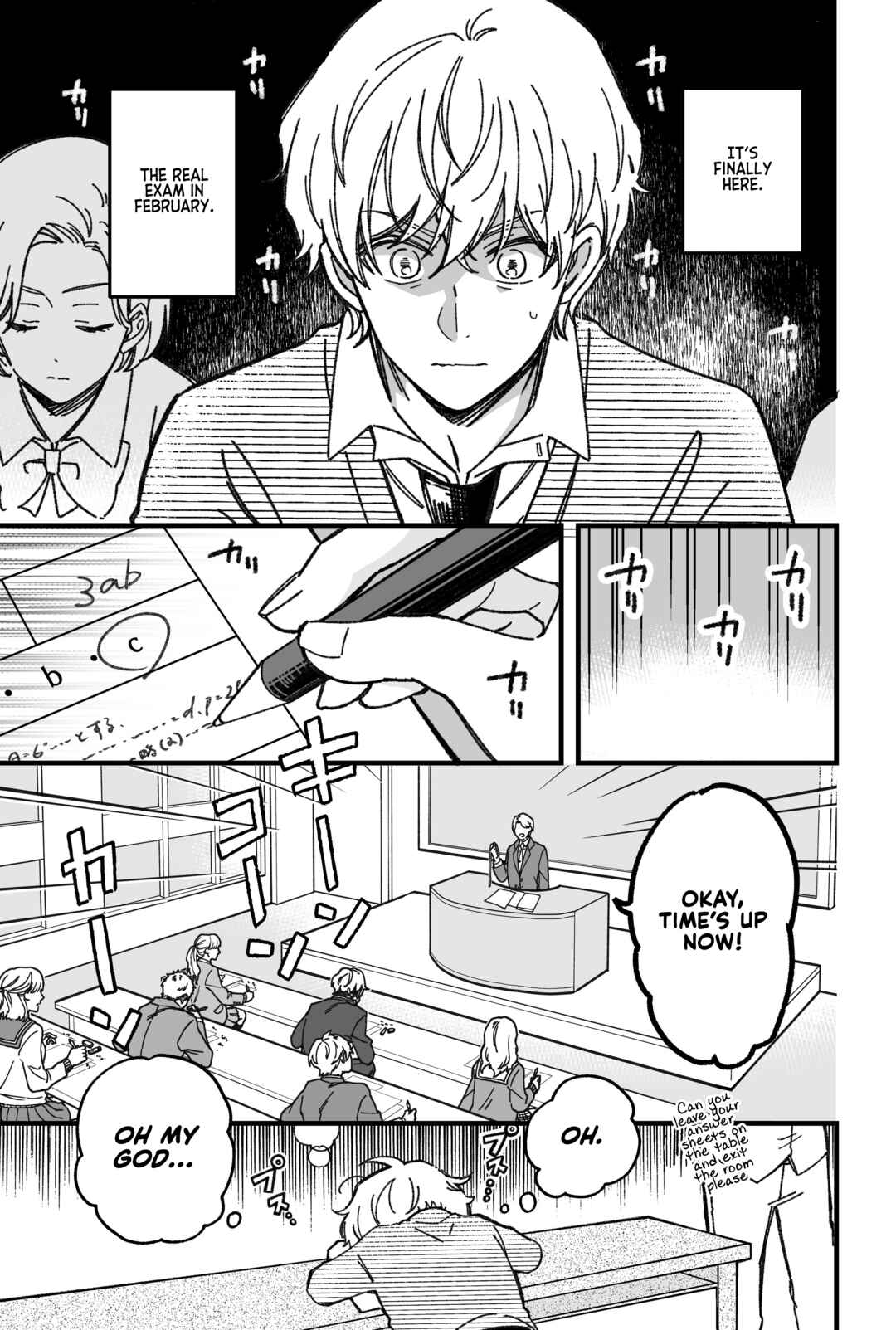 Maji de Tsukiau 15-fun Mae Chapter 35 page 3