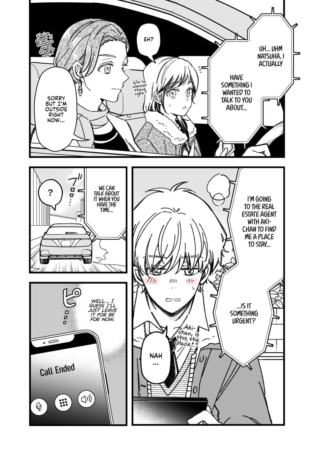 Maji de Tsukiau 15-fun Mae Chapter 35 page 5