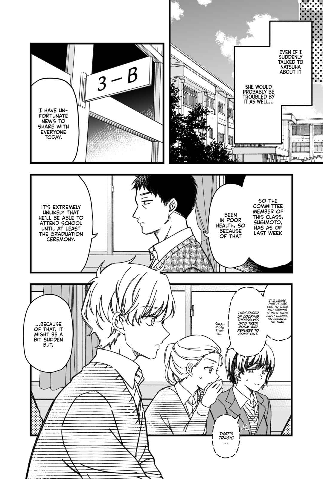 Maji de Tsukiau 15-fun Mae Chapter 35 page 6
