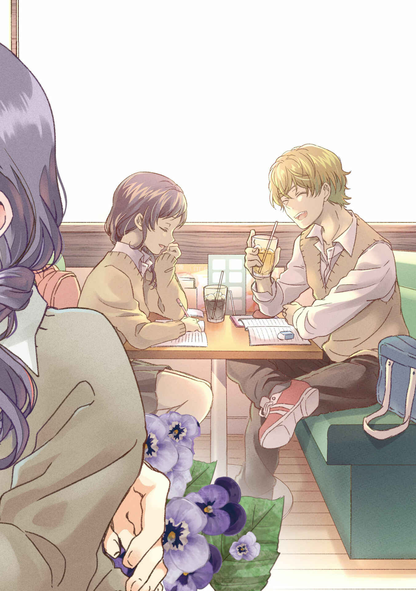 Maji de Tsukiau 15-fun Mae Chapter 6.6 page 1