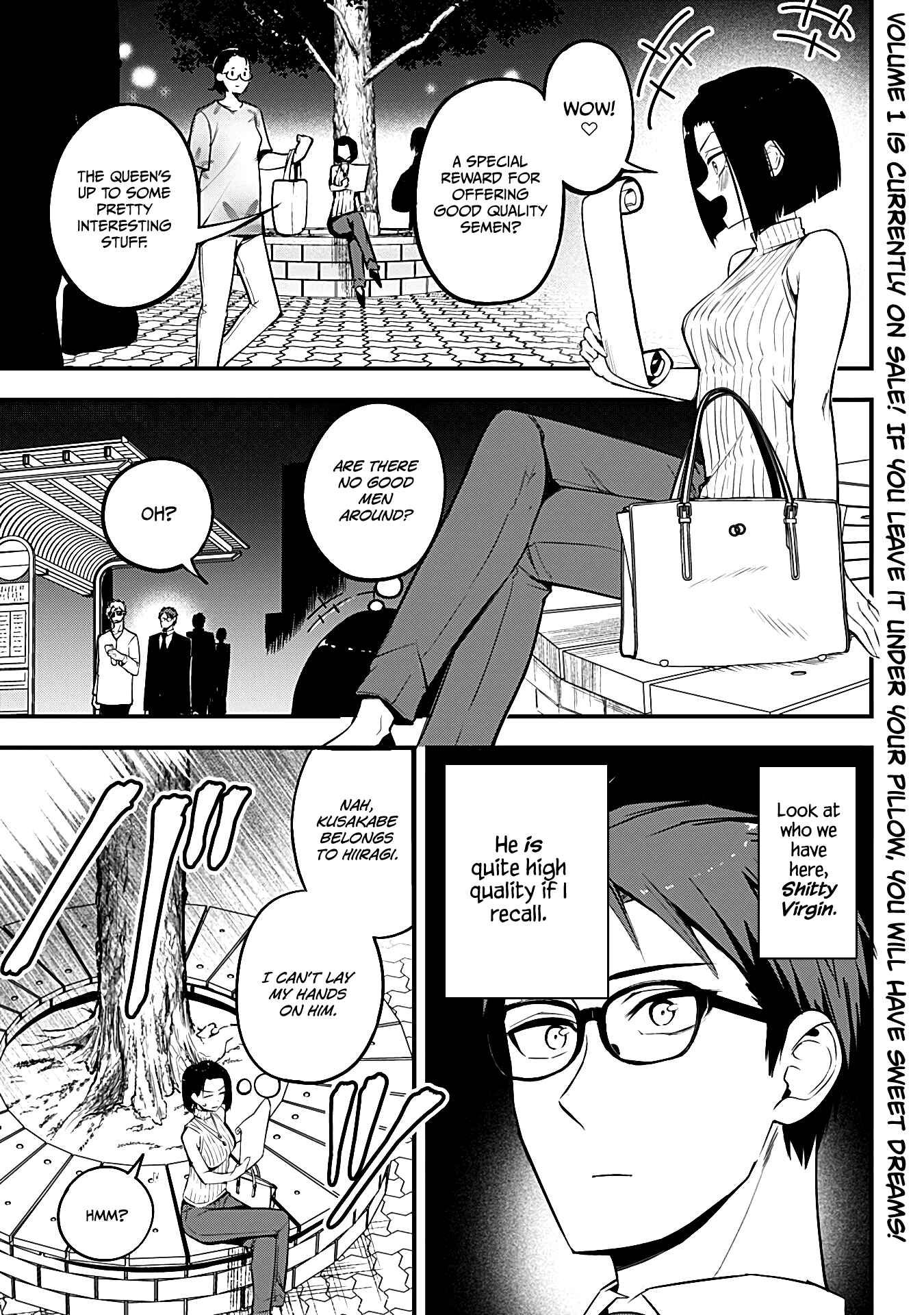 Majime Succubus Hiiragi-san Chapter 15 page 0
