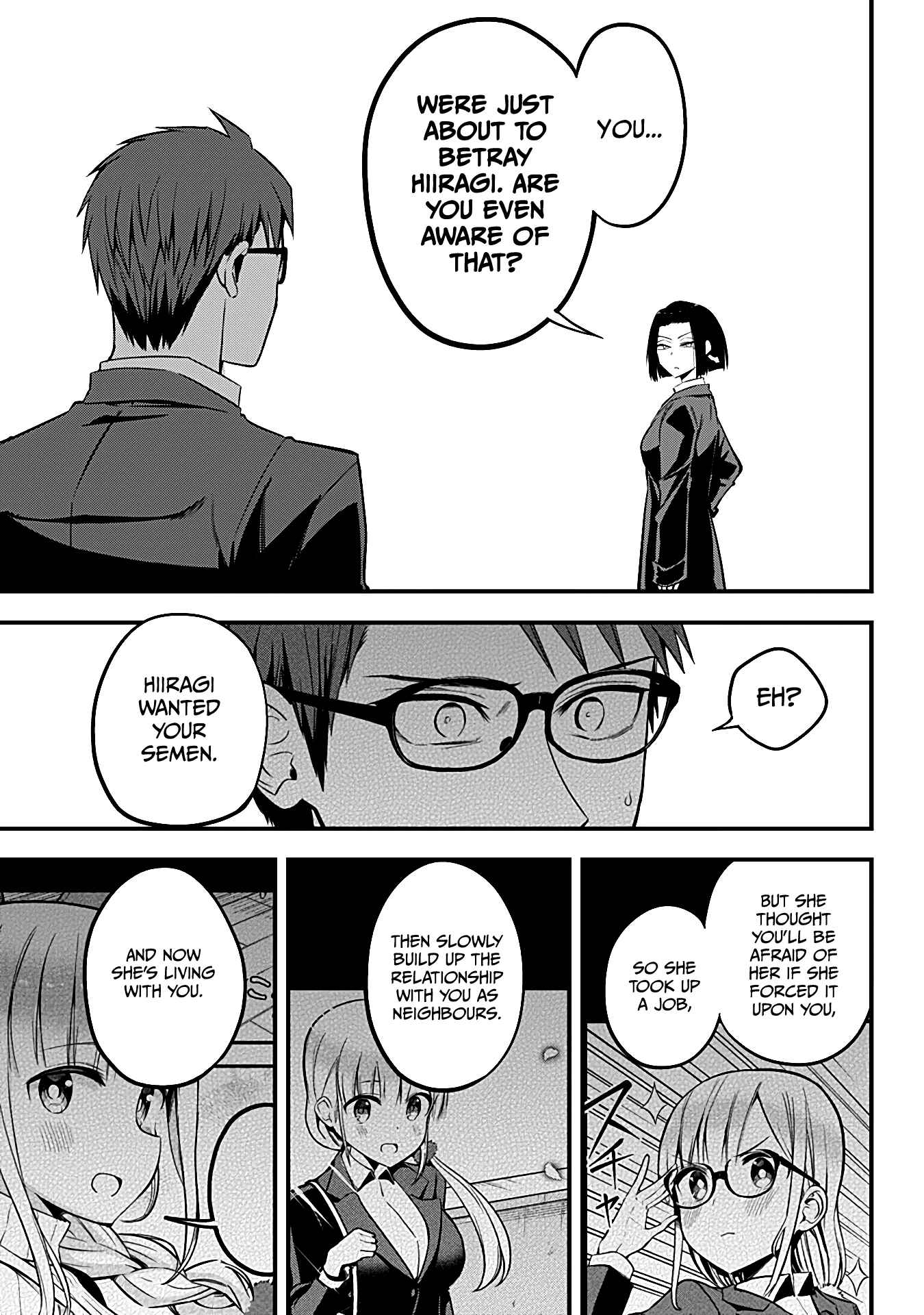 Majime Succubus Hiiragi-san Chapter 15 page 12