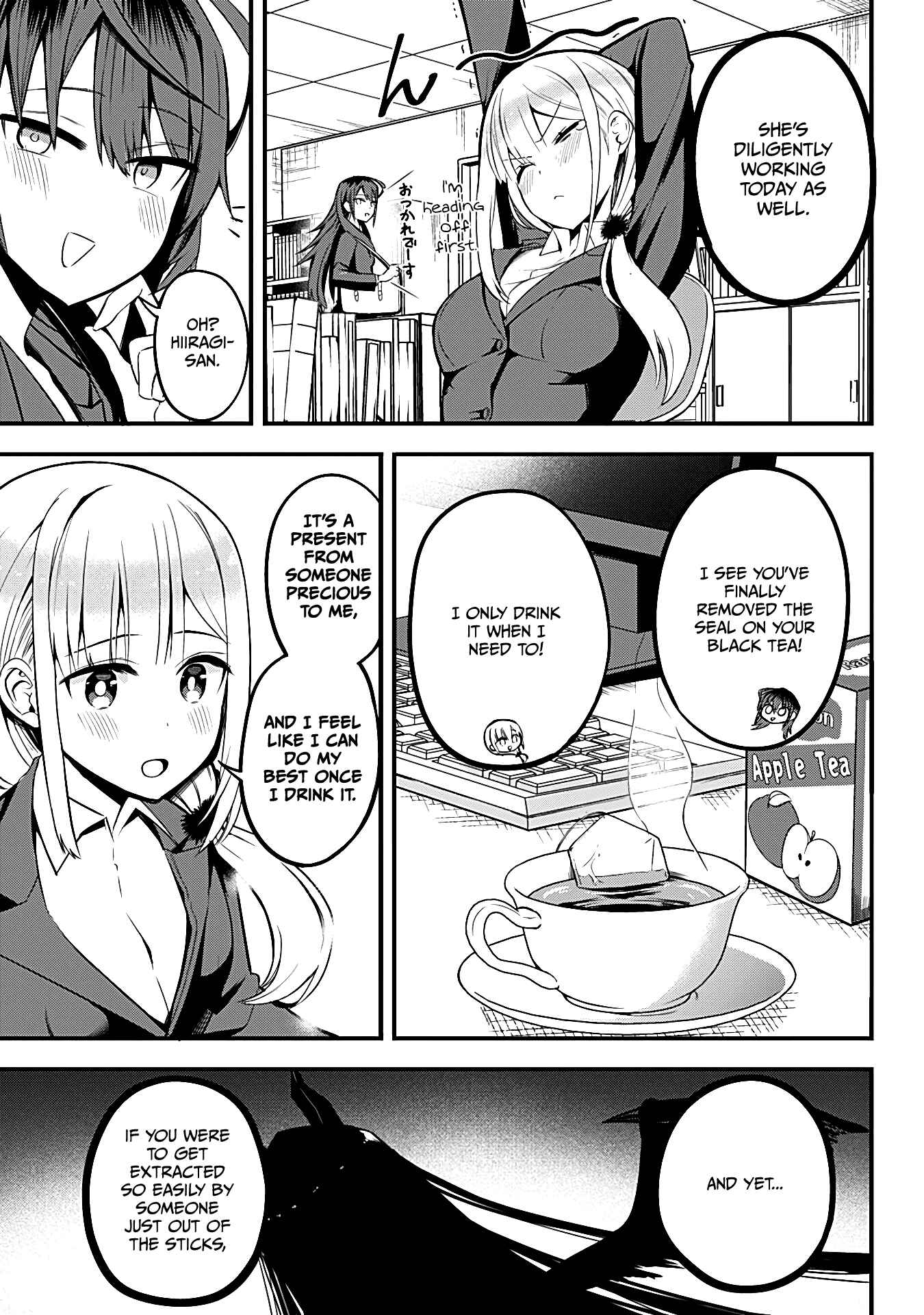 Majime Succubus Hiiragi-san Chapter 15 page 14