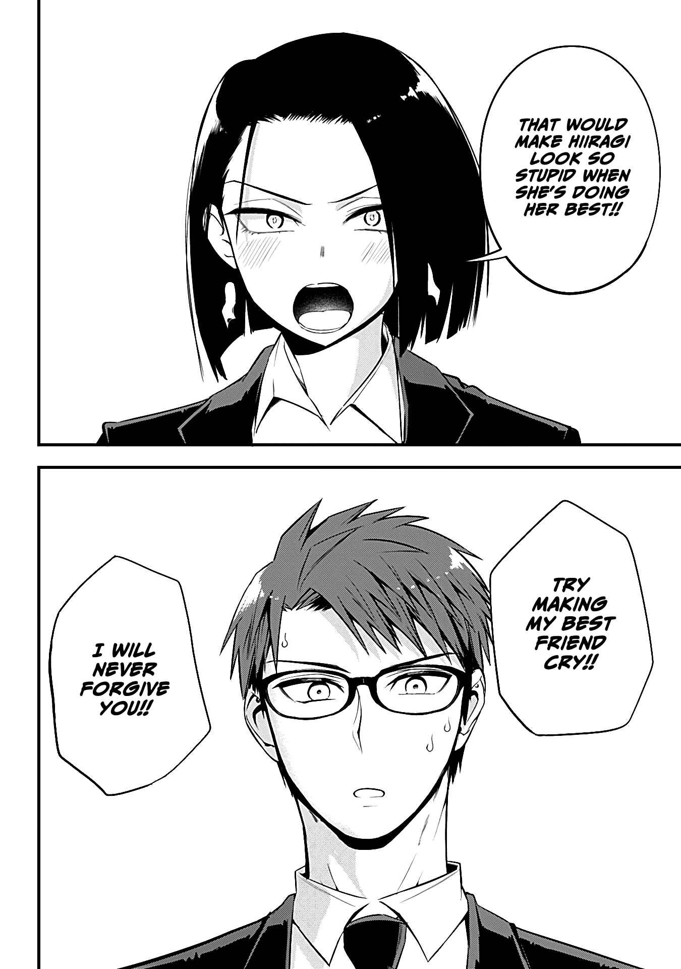 Majime Succubus Hiiragi-san Chapter 15 page 15