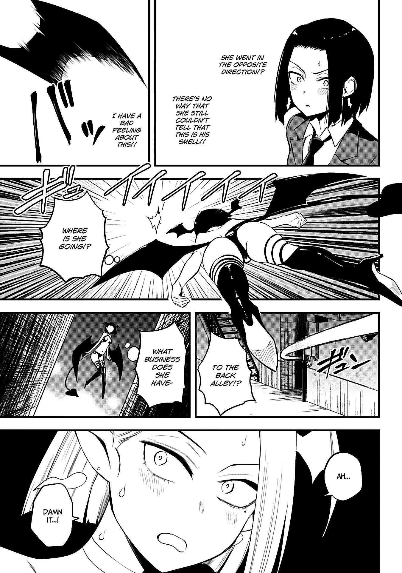 Majime Succubus Hiiragi-san Chapter 15 page 18
