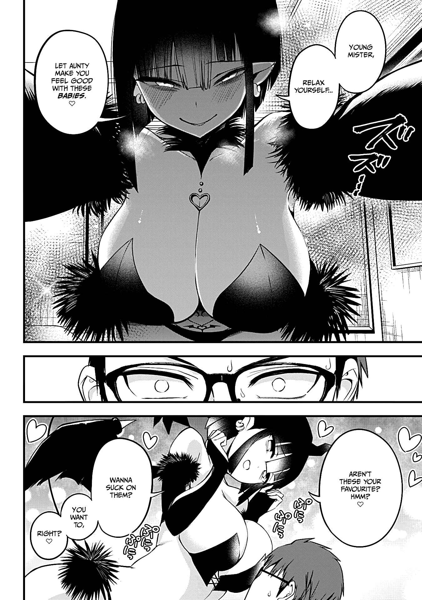 Majime Succubus Hiiragi-san Chapter 15 page 21