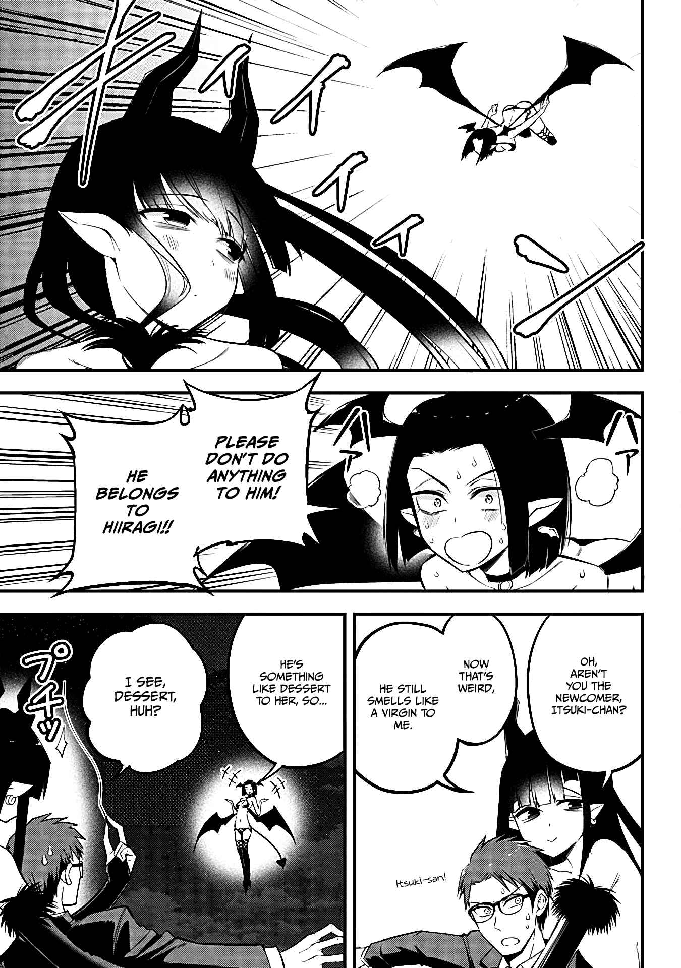 Majime Succubus Hiiragi-san Chapter 15 page 4