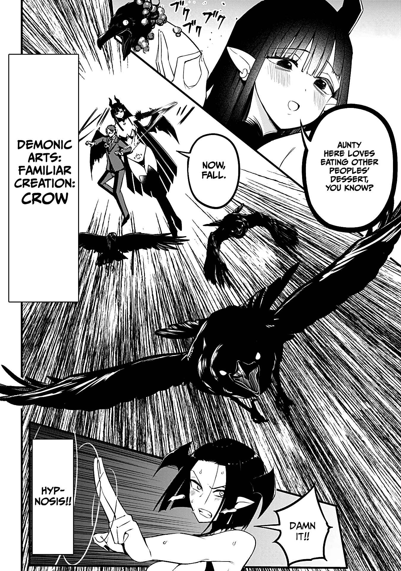 Majime Succubus Hiiragi-san Chapter 15 page 5