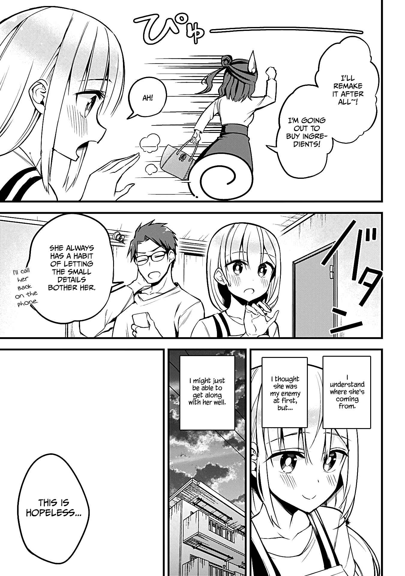 Majime Succubus Hiiragi-san Chapter 20 page 10
