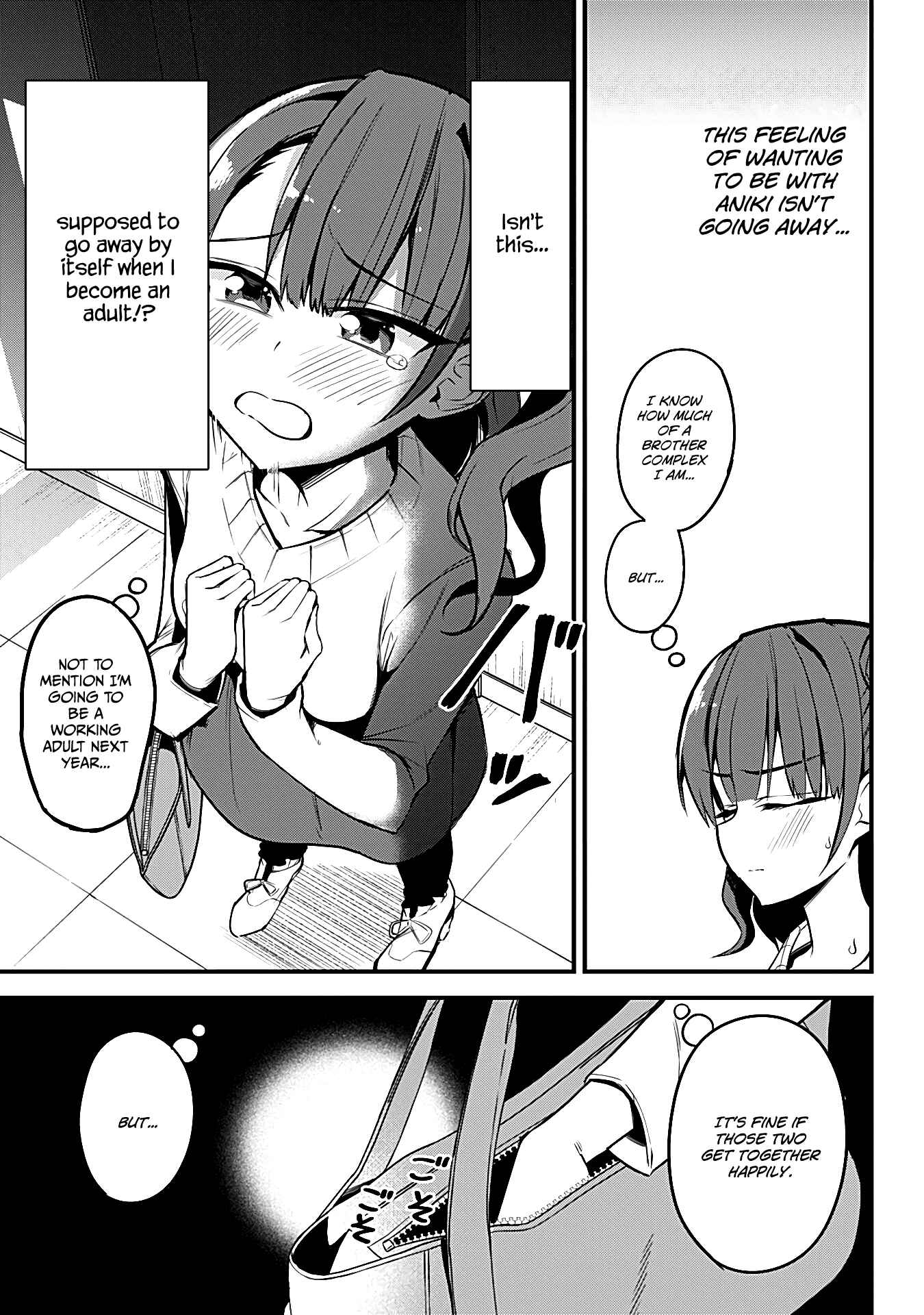 Majime Succubus Hiiragi-san Chapter 20 page 12