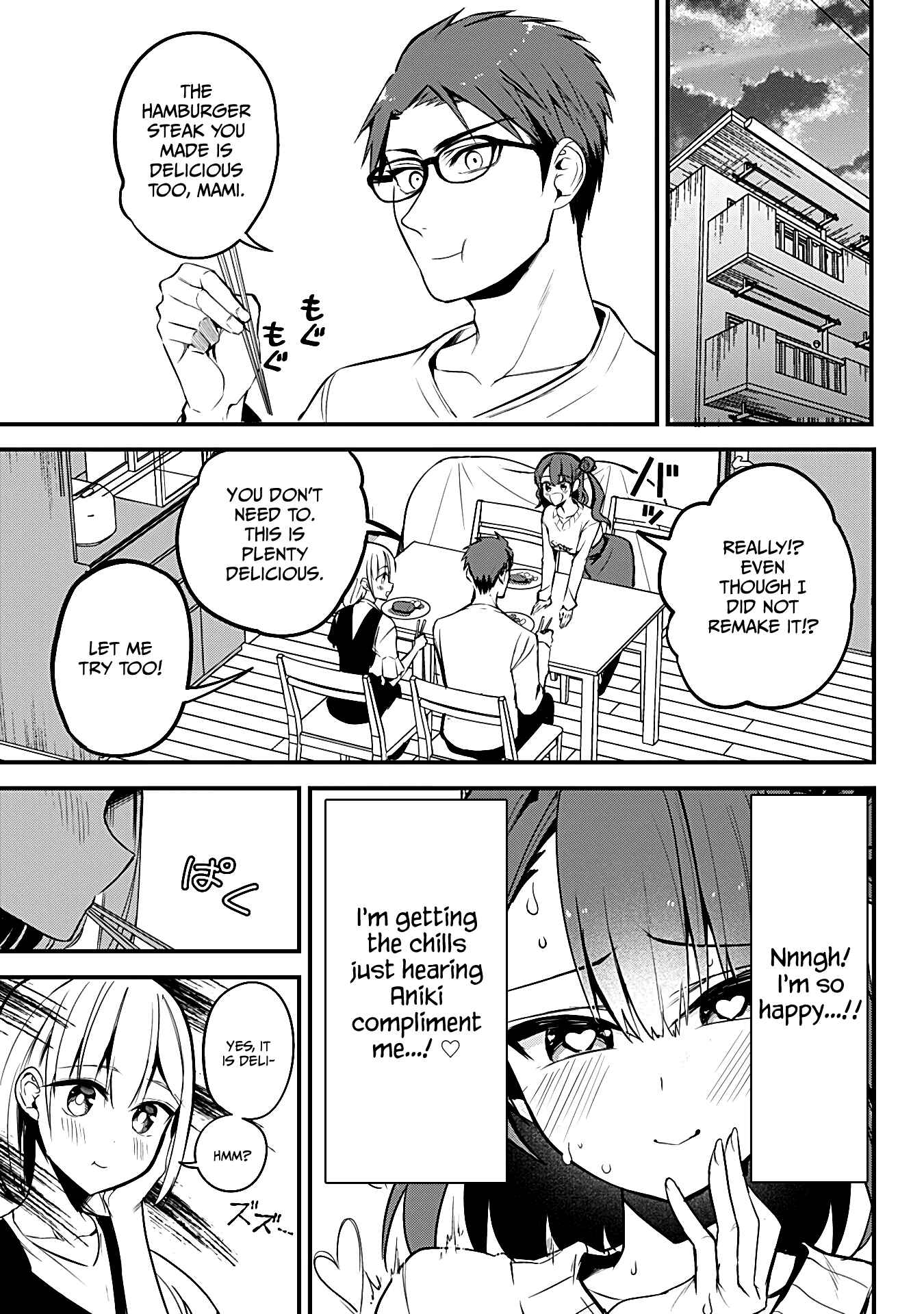 Majime Succubus Hiiragi-san Chapter 20 page 14
