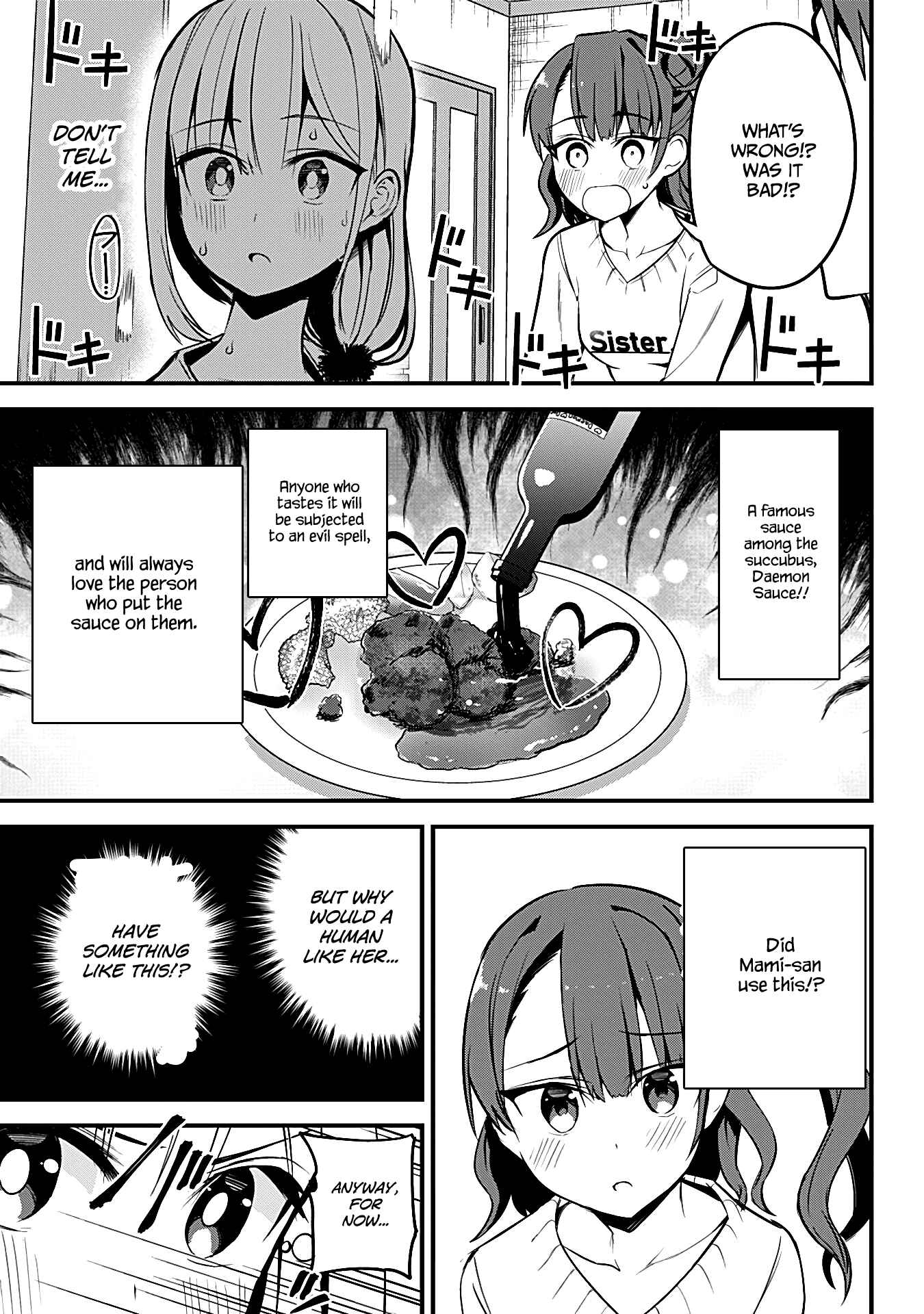 Majime Succubus Hiiragi-san Chapter 20 page 16
