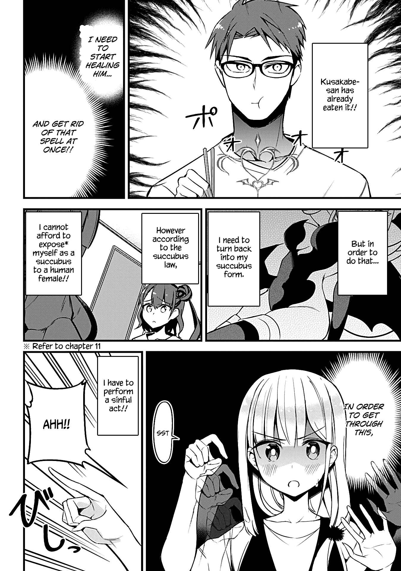 Majime Succubus Hiiragi-san Chapter 20 page 17